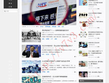香港6合和彩官网开奖查询软件下载